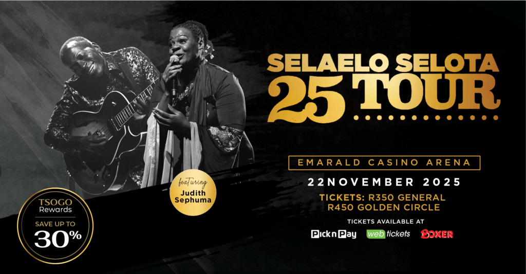 25 Tour